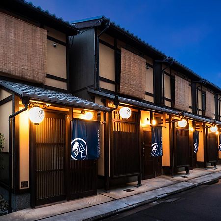 Rinn Hanayacho Asagiri Kyoto Exterior foto