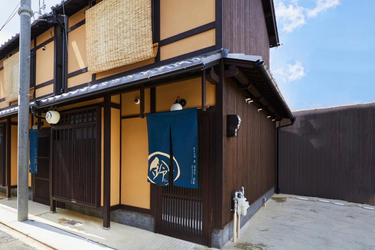 Rinn Hanayacho Asagiri Kyoto Exterior foto