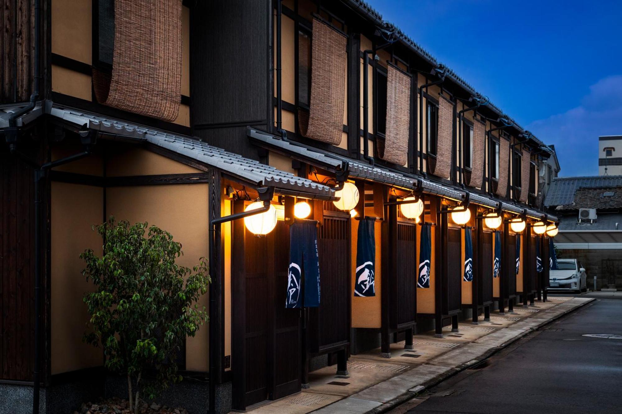 Rinn Hanayacho Asagiri Kyoto Exterior foto