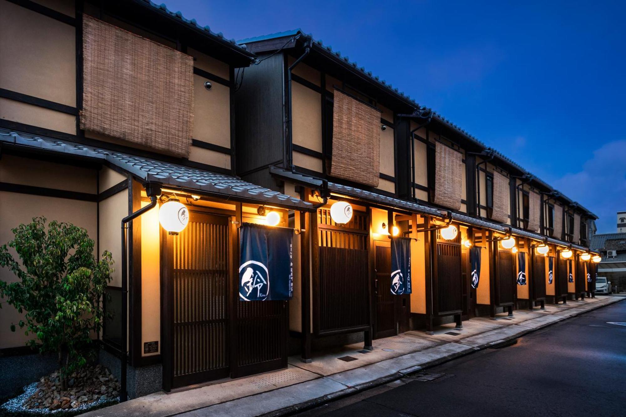Rinn Hanayacho Asagiri Kyoto Exterior foto