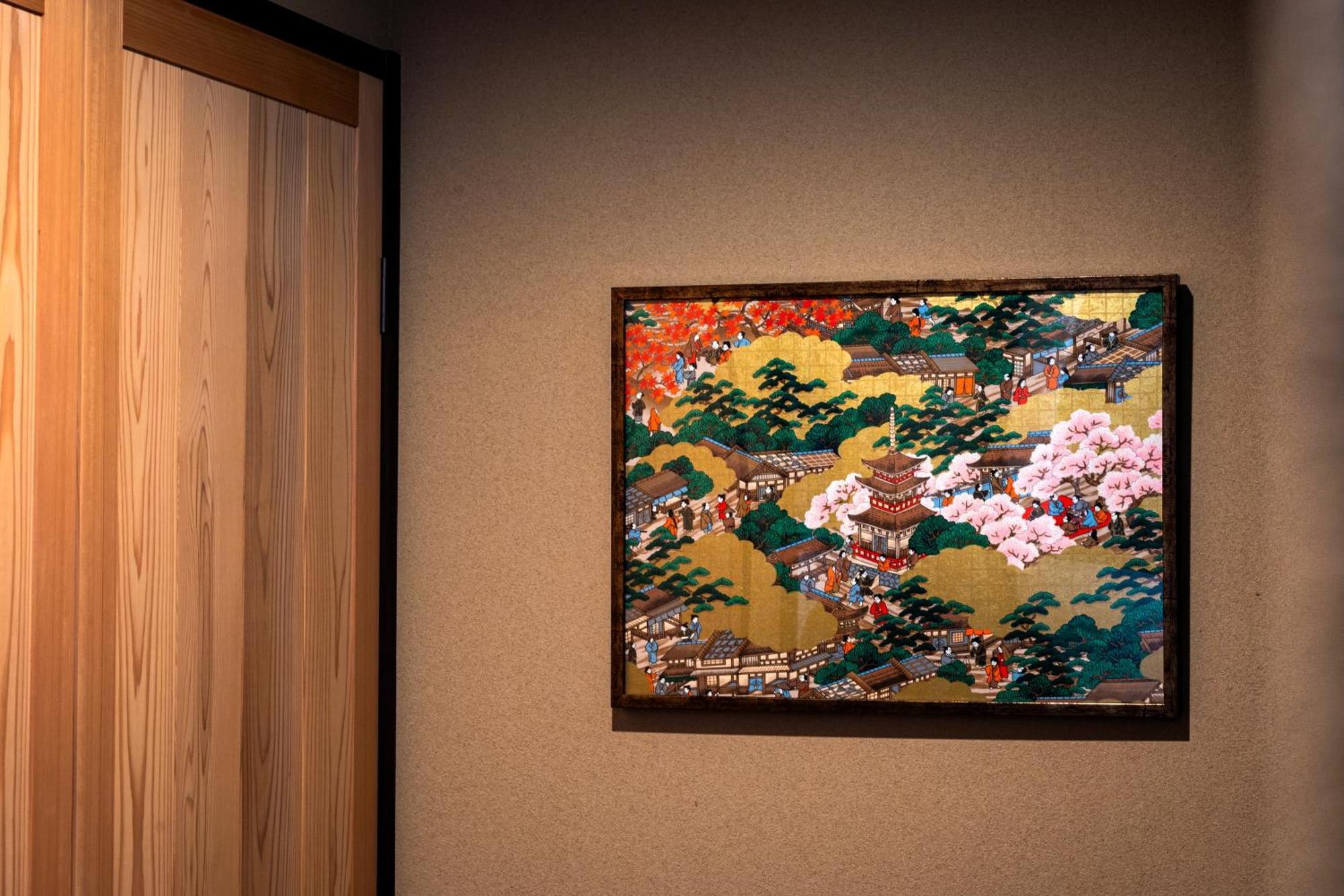 Rinn Hanayacho Asagiri Kyoto Exterior foto