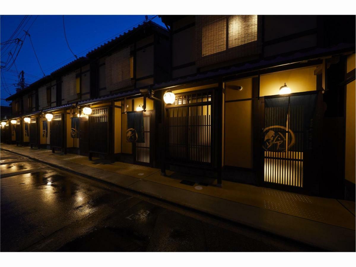 Rinn Hanayacho Asagiri Kyoto Exterior foto